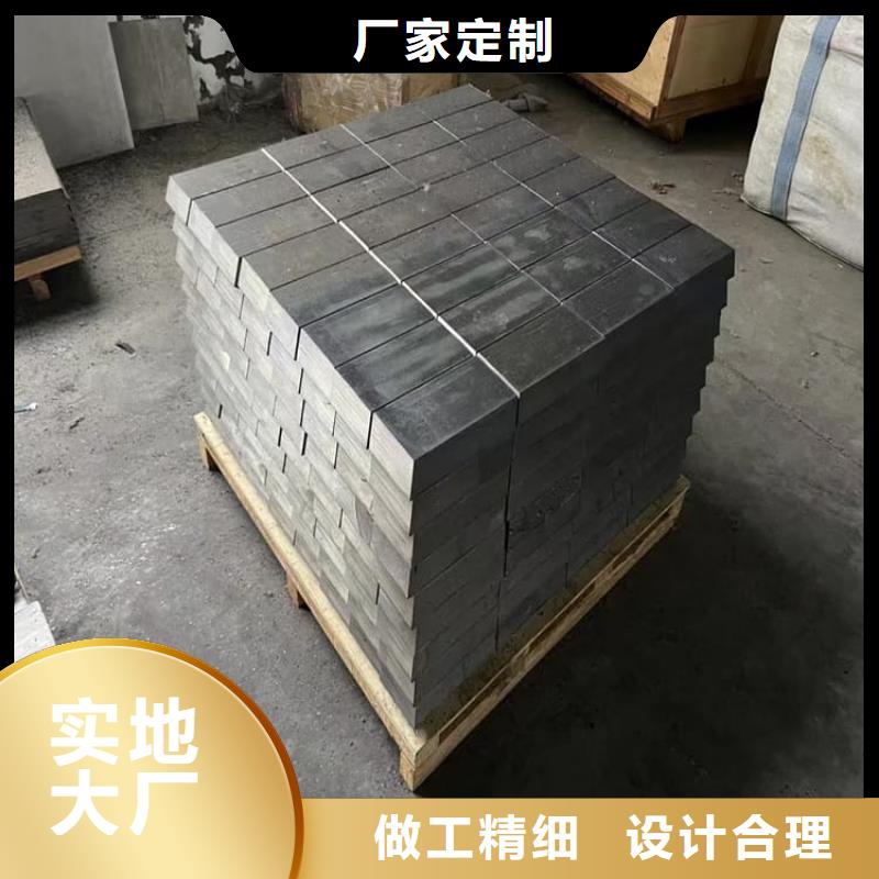 平衡铅块百看不如一问