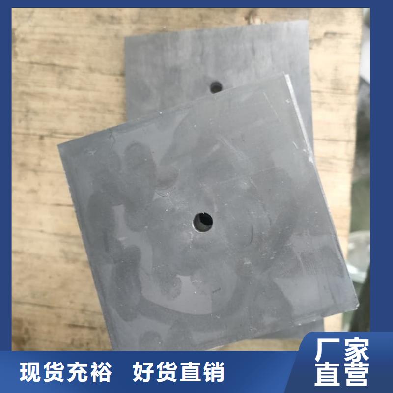堆叠矩形铅块质量放心