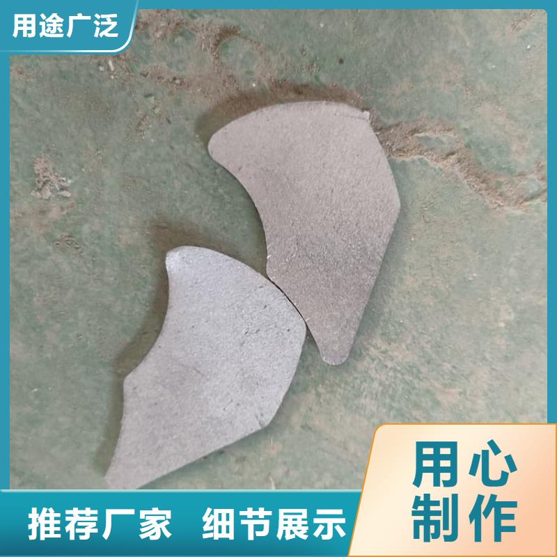 屏蔽核辐射用铅块-好品质、放心买
