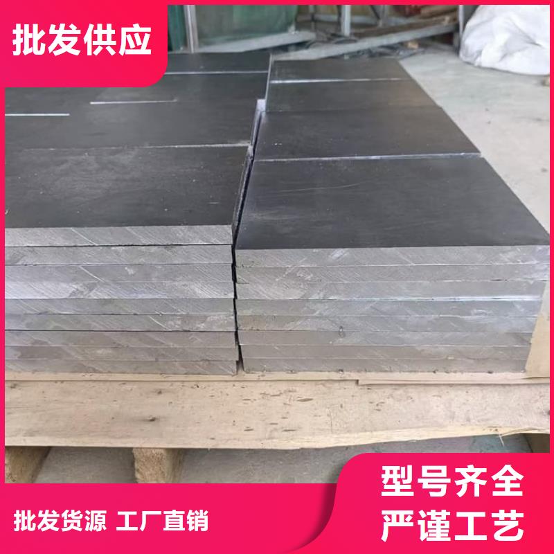 屏蔽核辐射用铅块-好品质、放心买