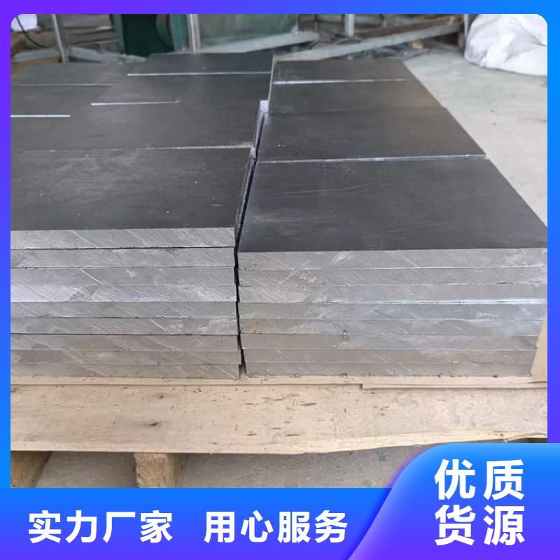 定制电解铅块_品牌厂家