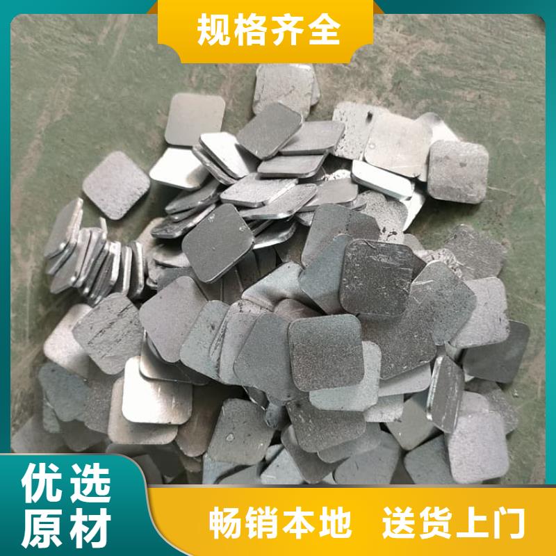 定制平面铅块_生产厂家