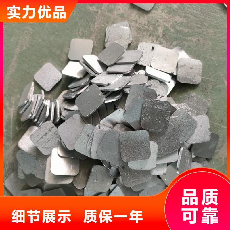 挤压配重铅块先考察在购买
