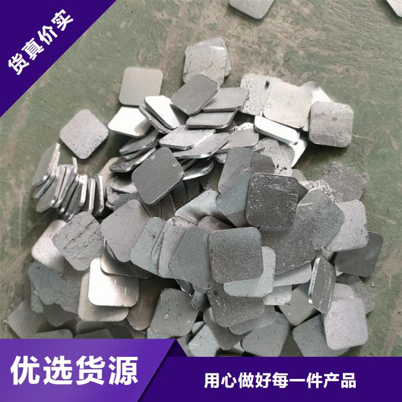 1号铅锭铅块库存量大