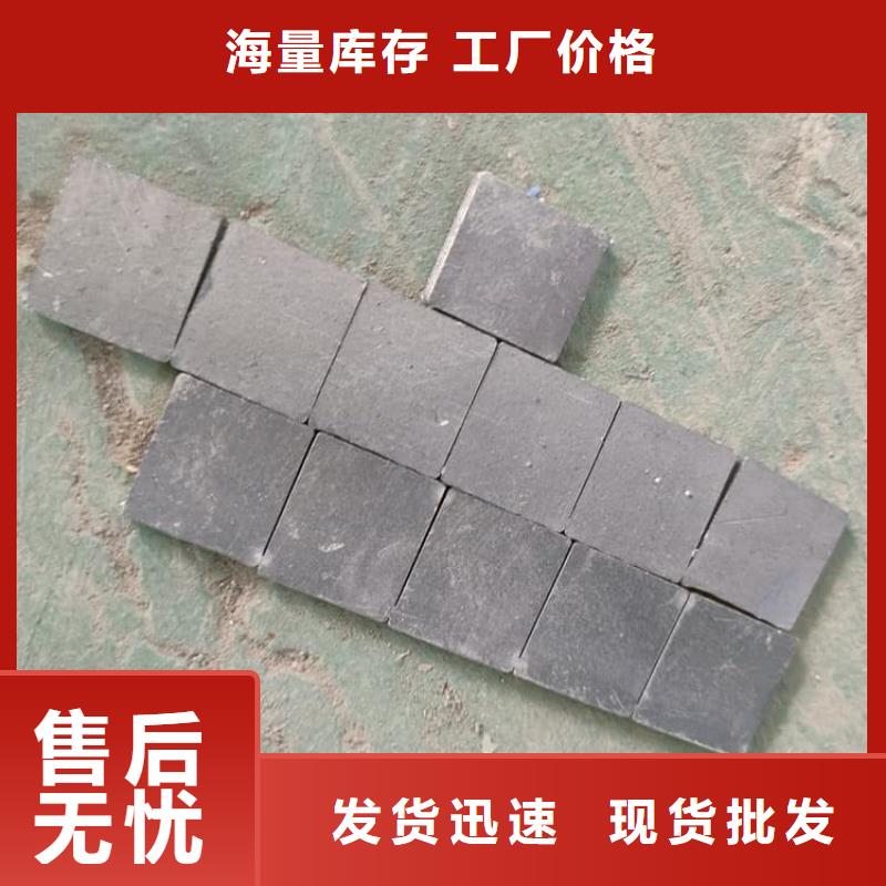 平衡铅块百看不如一问