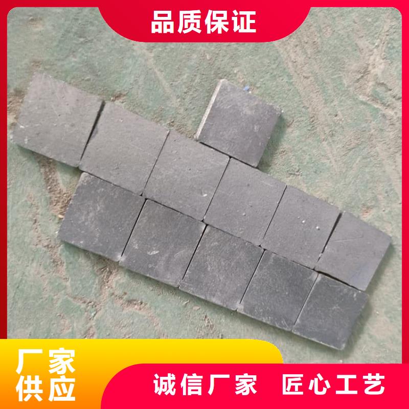 防辐射铅块-防辐射铅块质量优