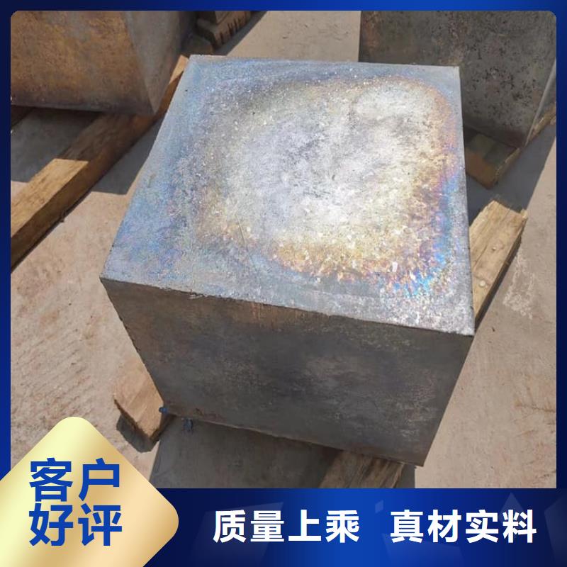 卖辐射防护铅块的实力厂家