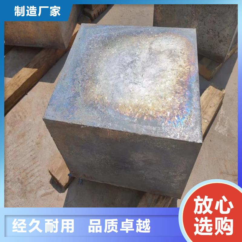 动车平衡铅块厂价批发