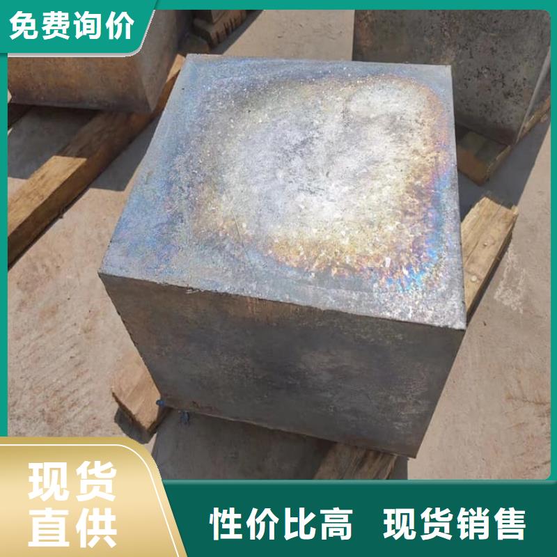 定做激光切割铅块的基地