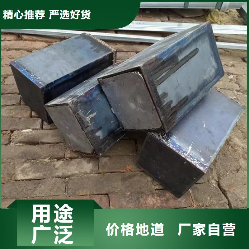 堆叠矩形铅块质量放心