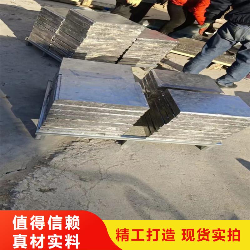 高精度铅块销售厂家