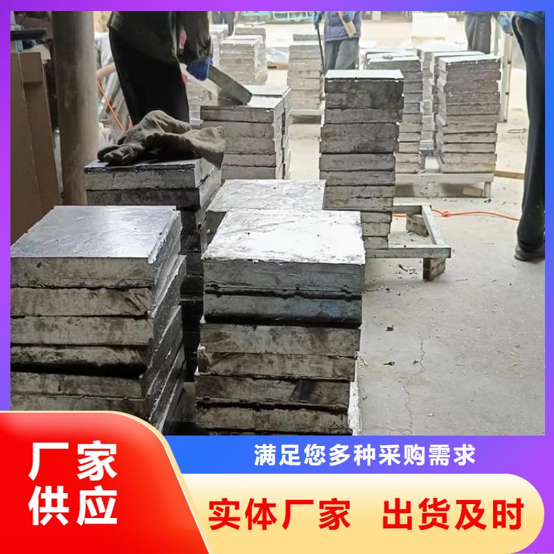 船舶配重铅块品牌厂家