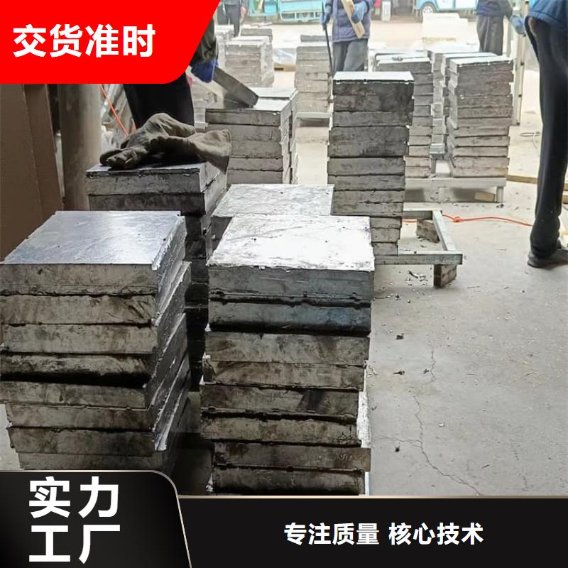 高纯度1#铅块生产厂家_10年经验