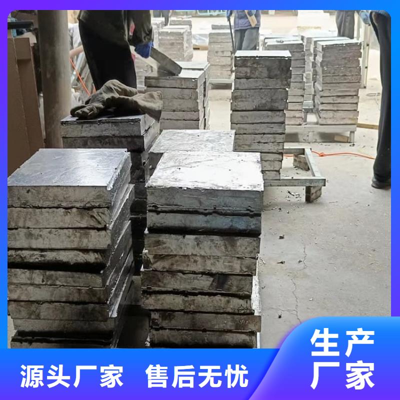 高纯度铅块-高纯度铅块重信誉厂家