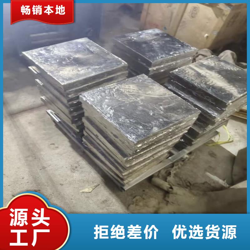 平衡铅块百看不如一问