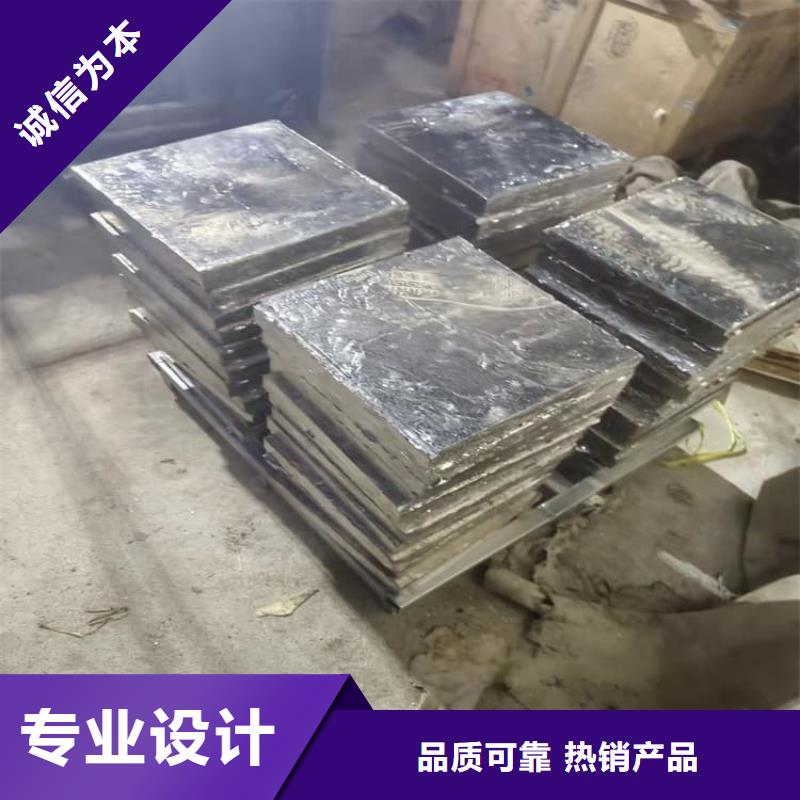 高纯铅块-高纯铅块本地厂家