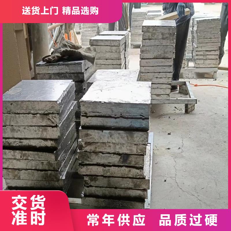 价格合理的平衡铅块批发商