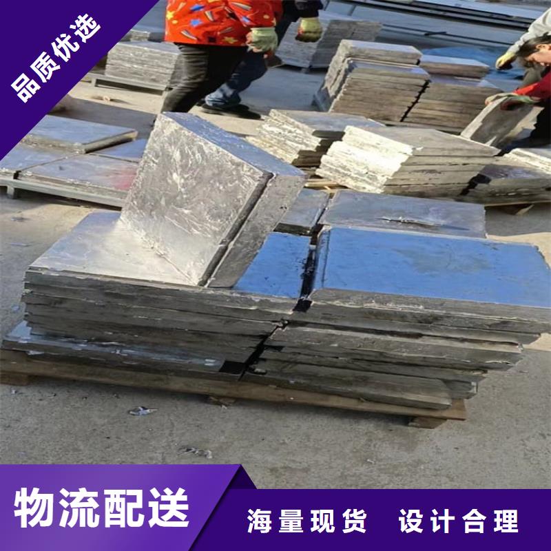 辐射防护铅块质量上乘厂家