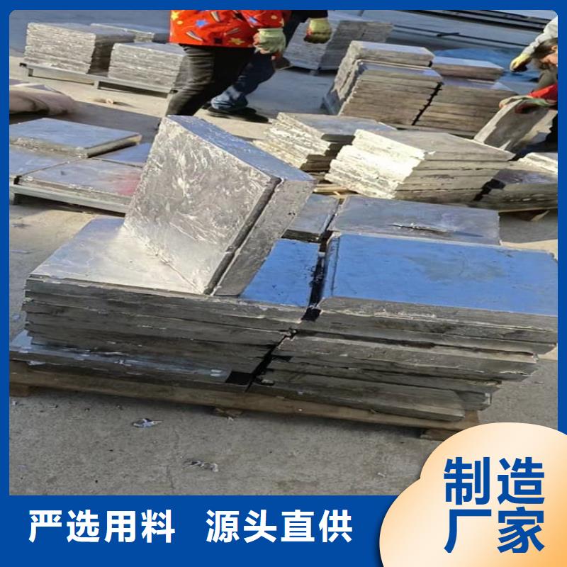 生产工业探伤加重铅块_优质厂家