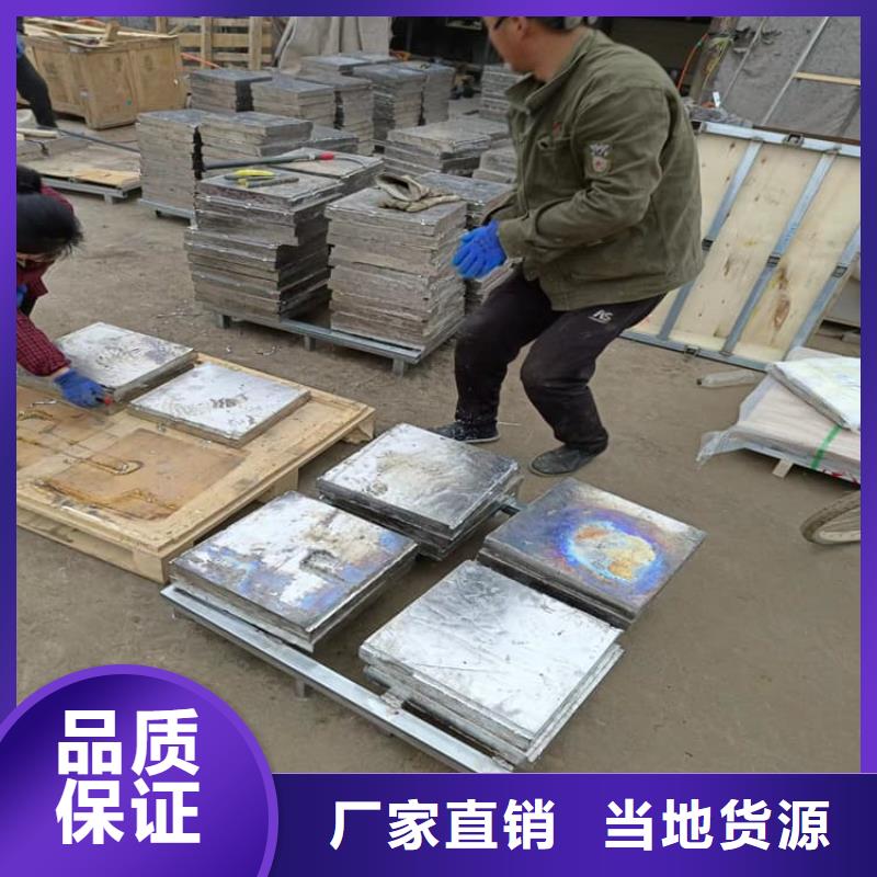 船舶配重铅块实力大厂家