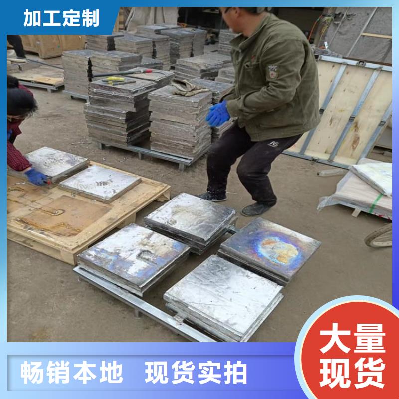 供应平面铅块_精选厂家