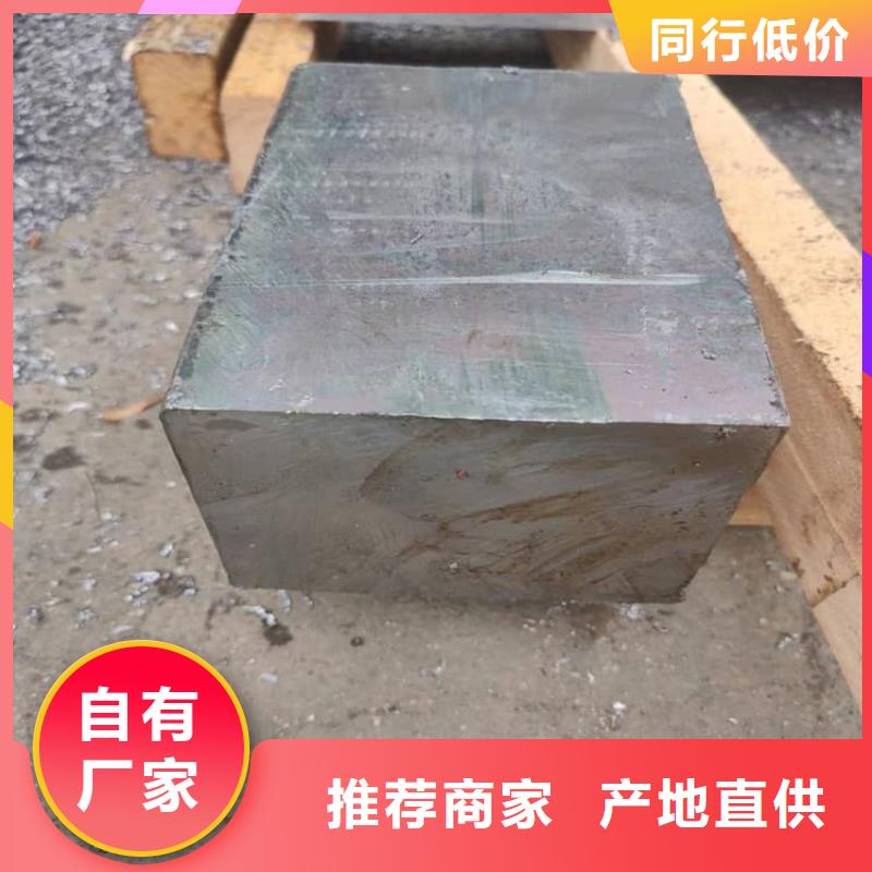 甄选：船舶配重铅块厂家