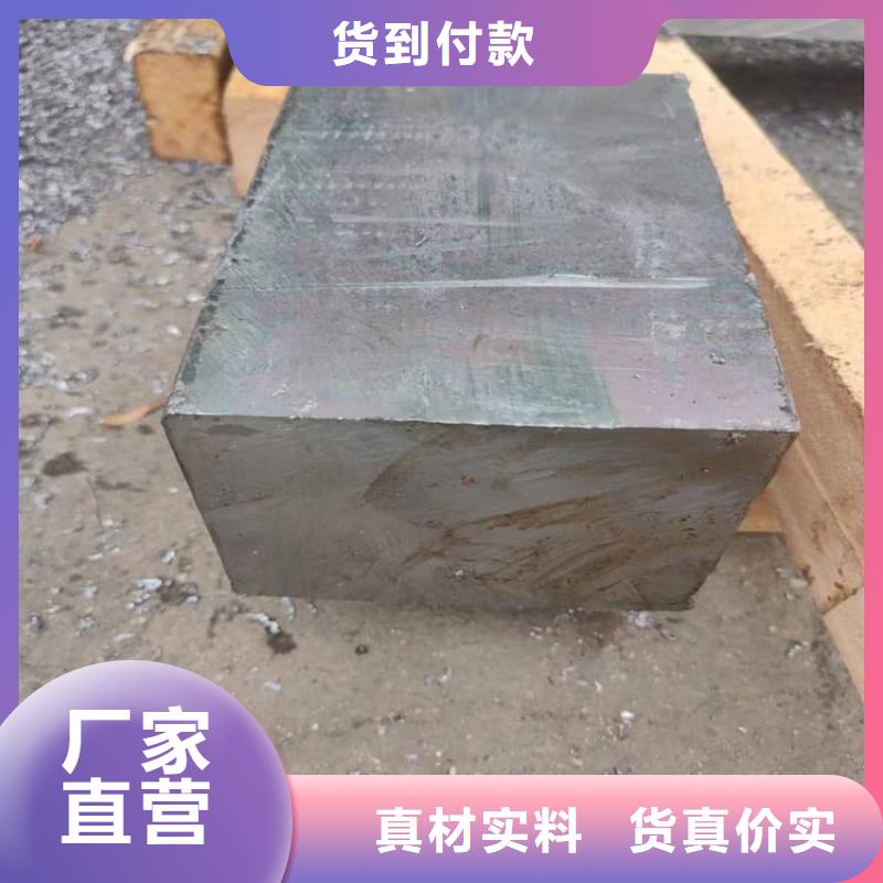 辐射防护铅块价格|厂家