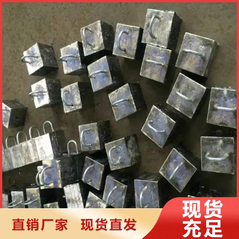 供应平面铅块_精选厂家