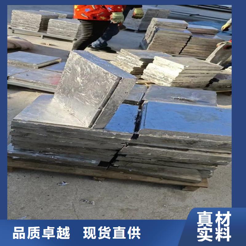 工业浇铸铅块生产厂家_厂家直销