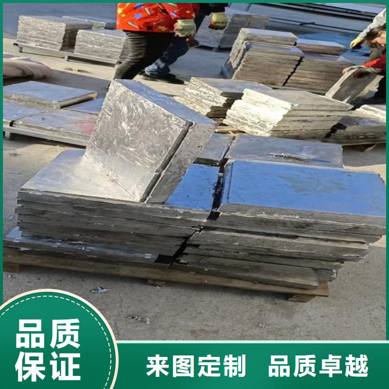 平衡铅块百看不如一问