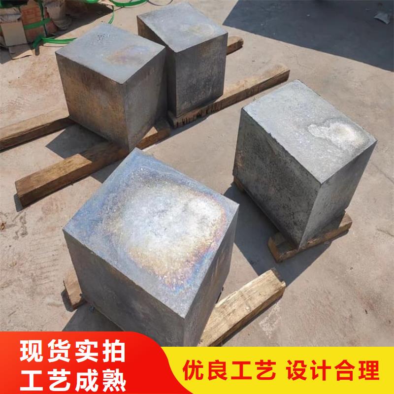 高纯度挤压铅块_量大从优