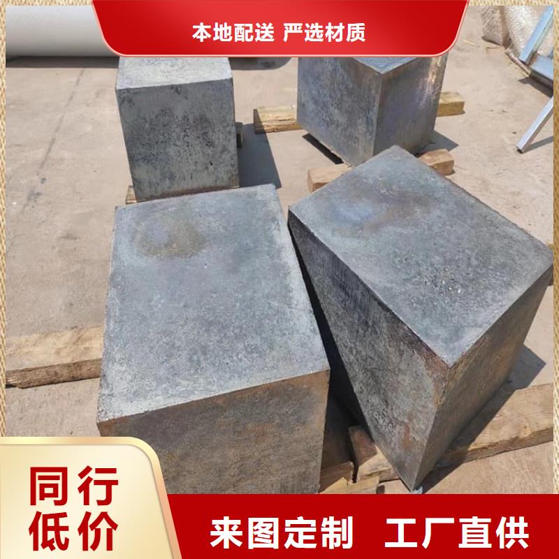 高纯铅块-厂家直供