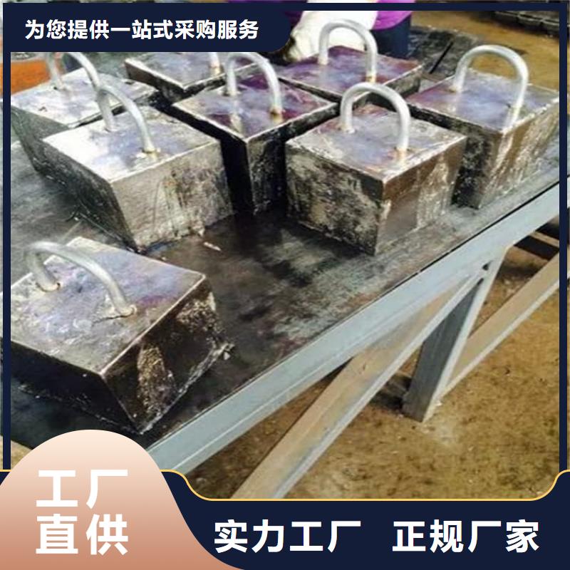 实力雄厚的高密度铅块厂家