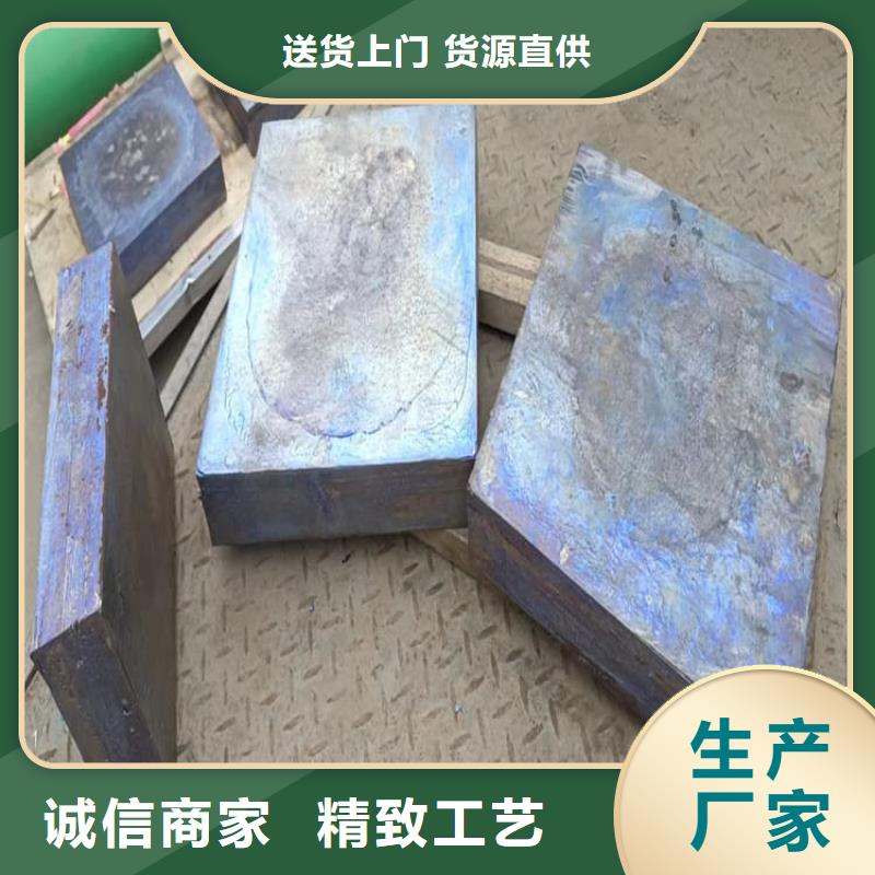 供应批发浇铸配重铅块-大型厂家