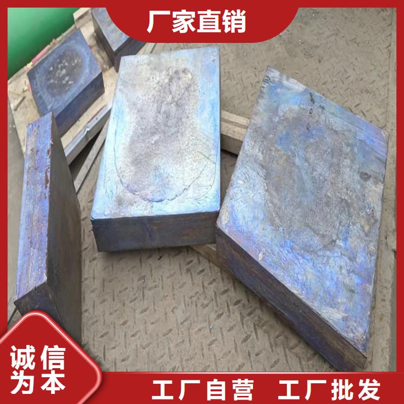 屏蔽核辐射用铅块-好品质、放心买