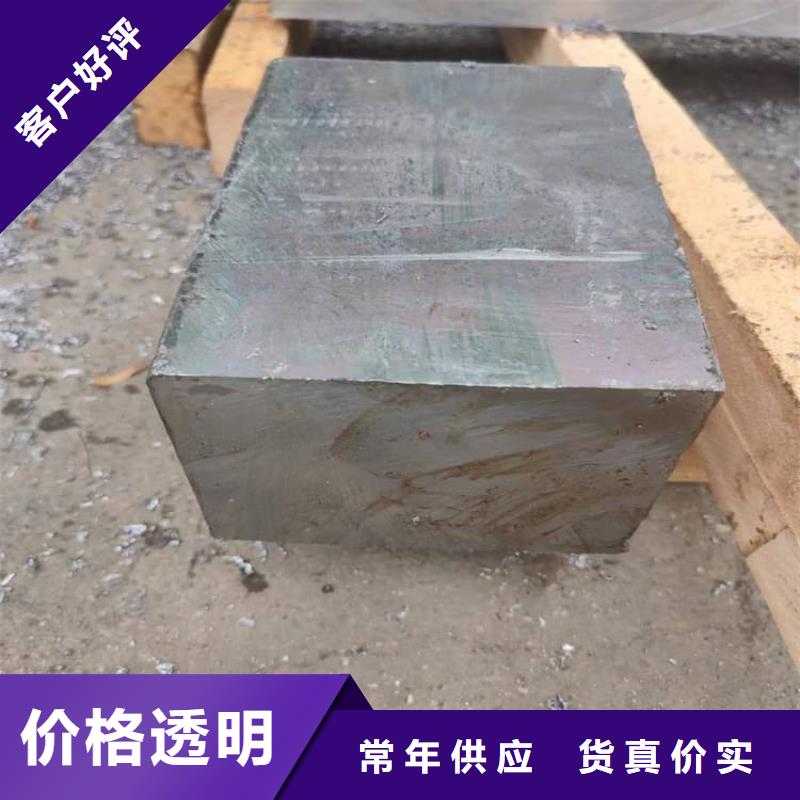 99.994%纯铅制铅块大厂家才可靠