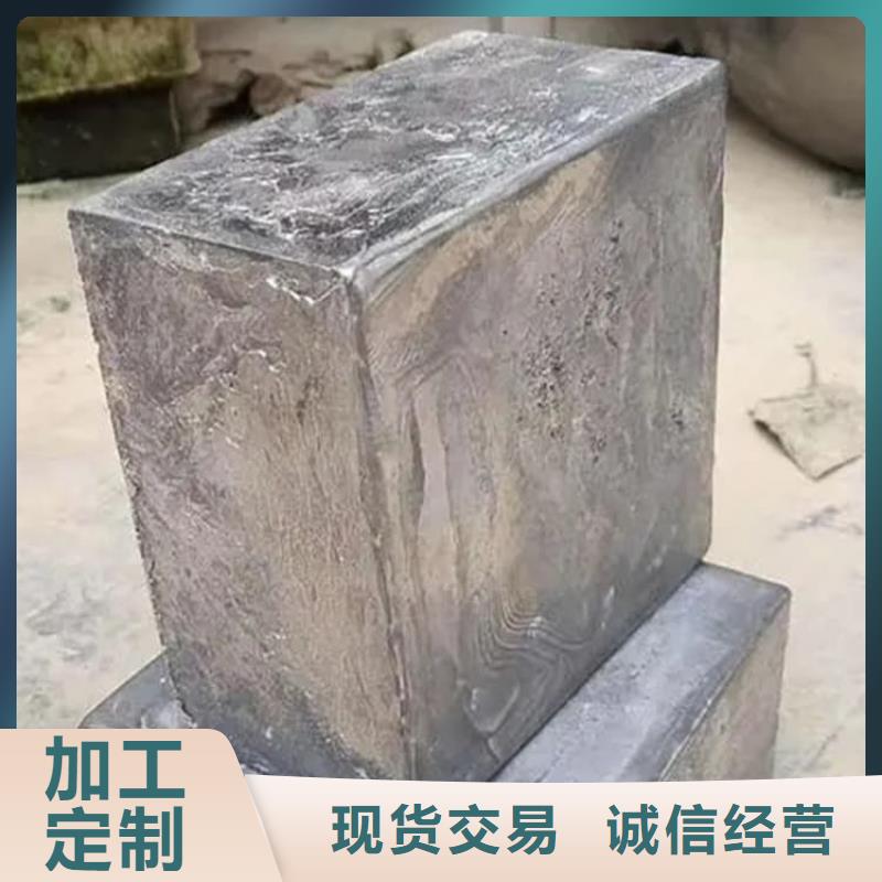 质量可靠的工业用铅块经销商