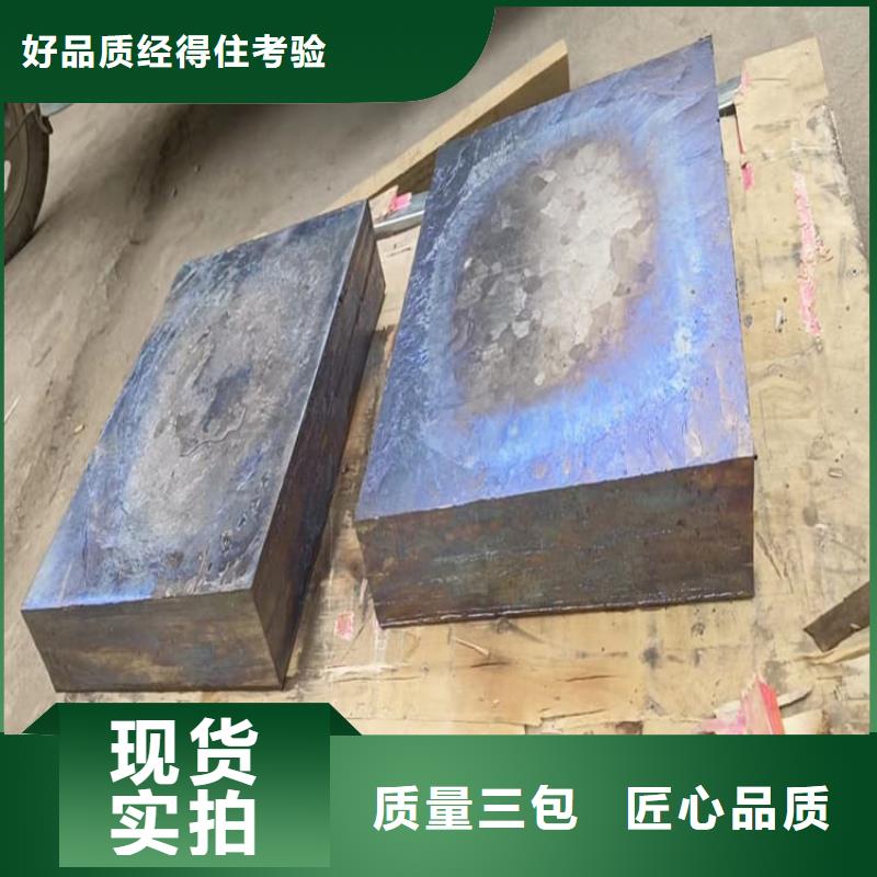 宏兴射线防护工程有限公司负重铅块可按时交货