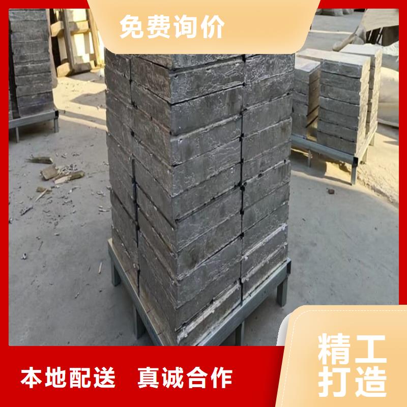 精密铅块安装