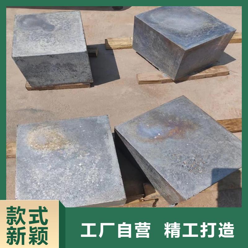 船舶平衡铅块-实体厂家