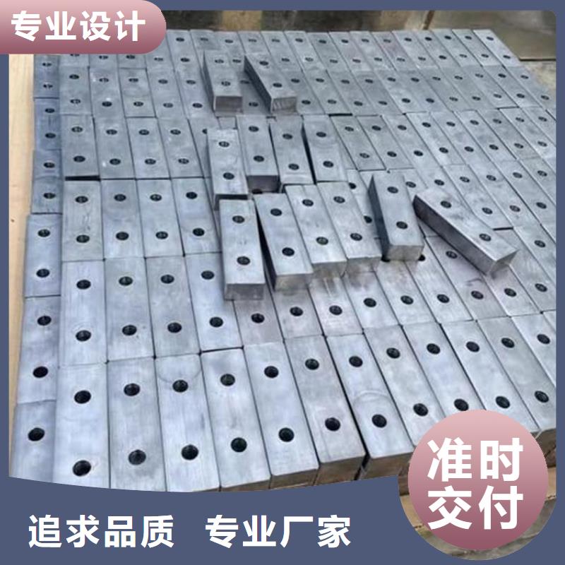 常年供应工业墙体防辐射铅块-现货供应