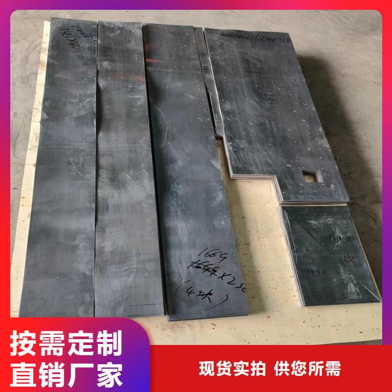 1号铅锭铅块-送货上门