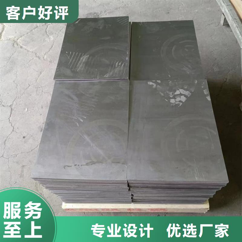 屏蔽核辐射用铅块-好品质、放心买