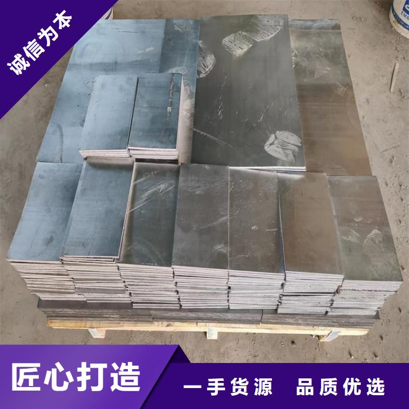 船舶配重铅块选择我们明智