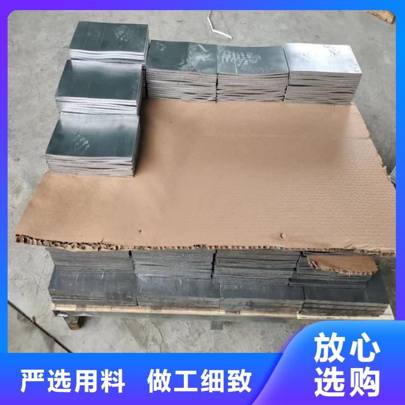 异形铅块厂家已认证