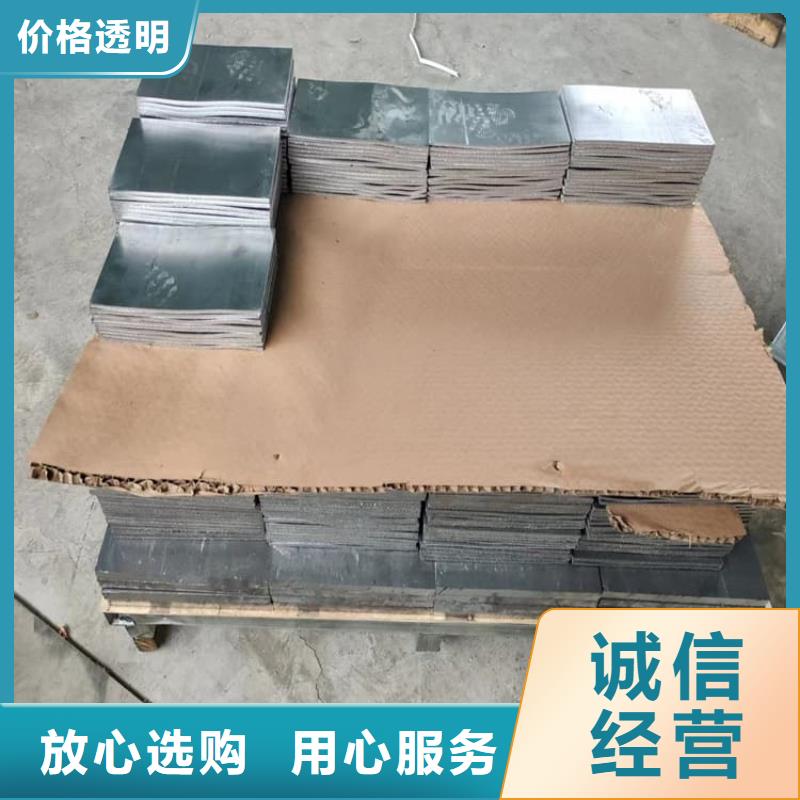 高纯度1#铅块生产厂家-型号齐全