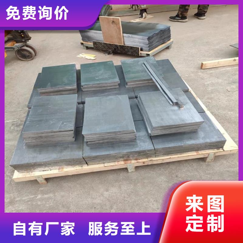 甄选：船舶配重铅块厂家
