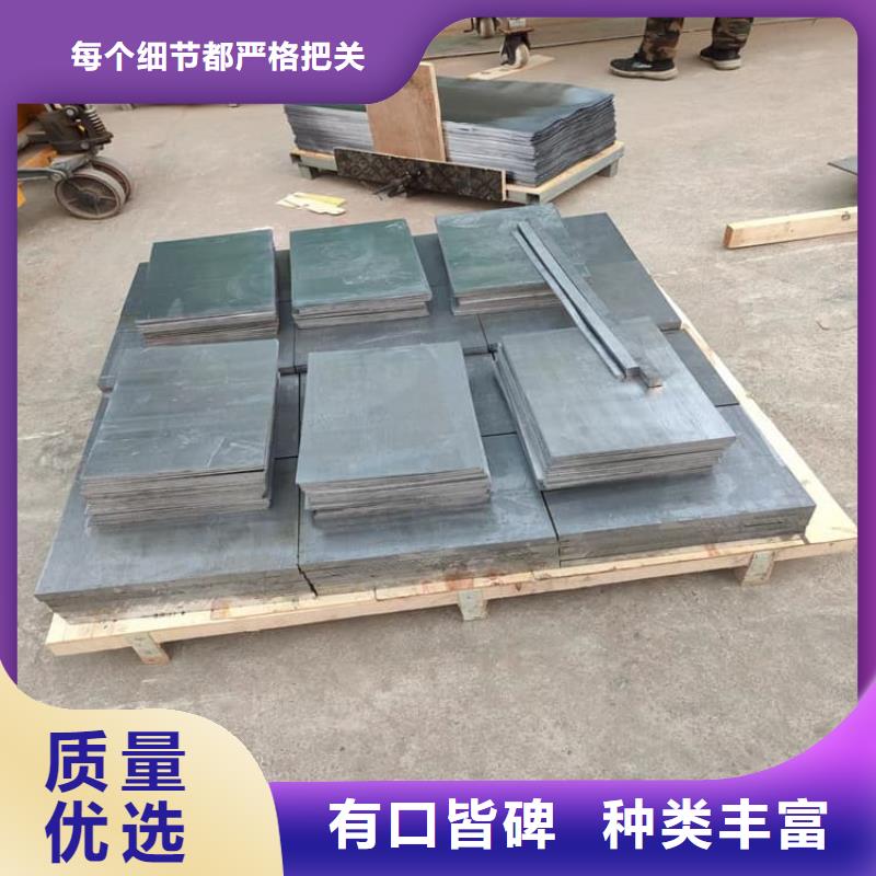 工业纯软铅块型号汇总