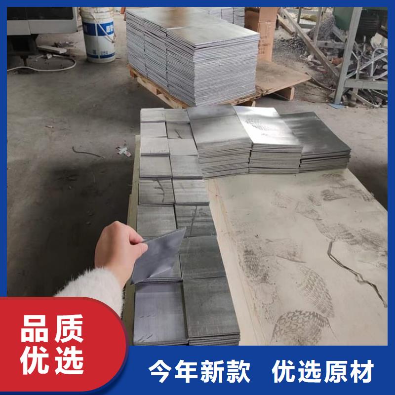工业用铅块支持定制