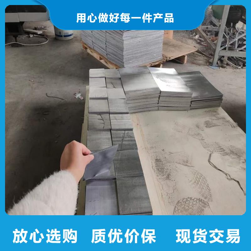 质量可靠的工业探伤室铅块生产厂家